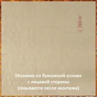 слайд 9