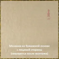 слайд 9