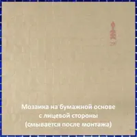 слайд 9