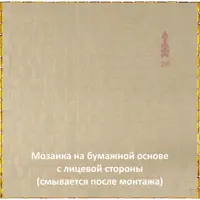 слайд 9