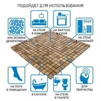 слайд 7
