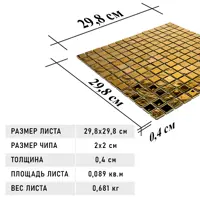 слайд 6