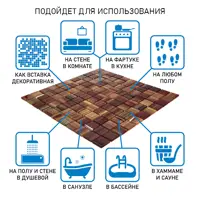 слайд 8