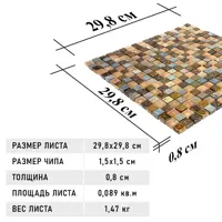 слайд 6