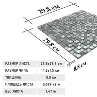 слайд 6
