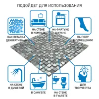 слайд 7