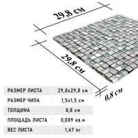 слайд 8