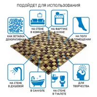 слайд 7