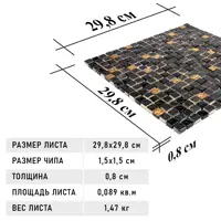слайд 6