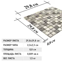 слайд 5