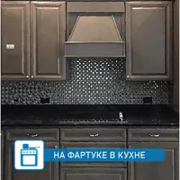 слайд 5