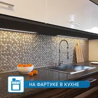 слайд 6
