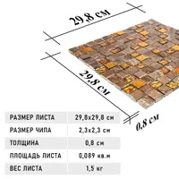 слайд 6