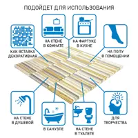 слайд 8