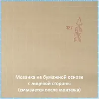 слайд 8