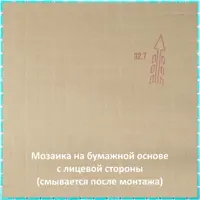слайд 10