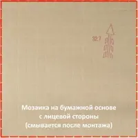 слайд 8
