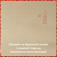 слайд 8