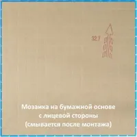слайд 9