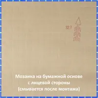 слайд 8