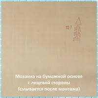 слайд 7
