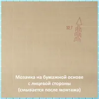 слайд 7