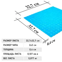 слайд 9