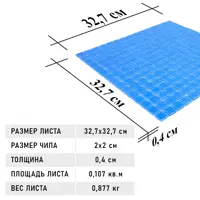 слайд 9