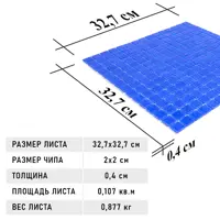 слайд 9
