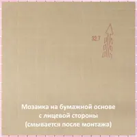 слайд 9