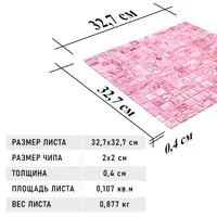слайд 9