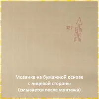 слайд 9