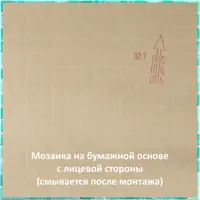 слайд 10
