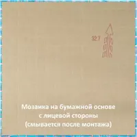 слайд 5