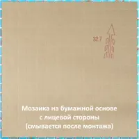 слайд 8