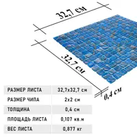 слайд 9