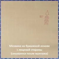 слайд 8