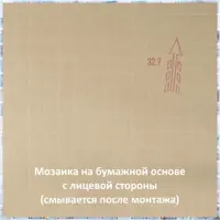 слайд 8
