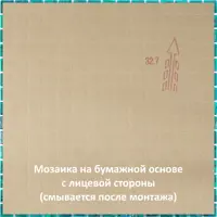 слайд 8