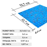 слайд 9