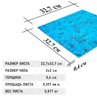слайд 8