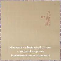 слайд 8