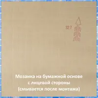 слайд 8
