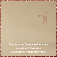 слайд 9