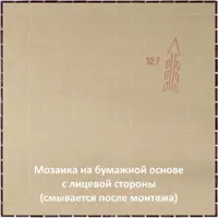 слайд 9
