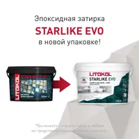 слайд 5