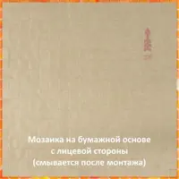 слайд 6