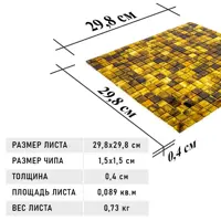 слайд 6