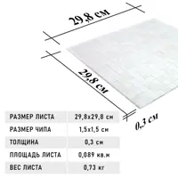 слайд 7