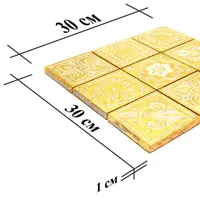 слайд 6